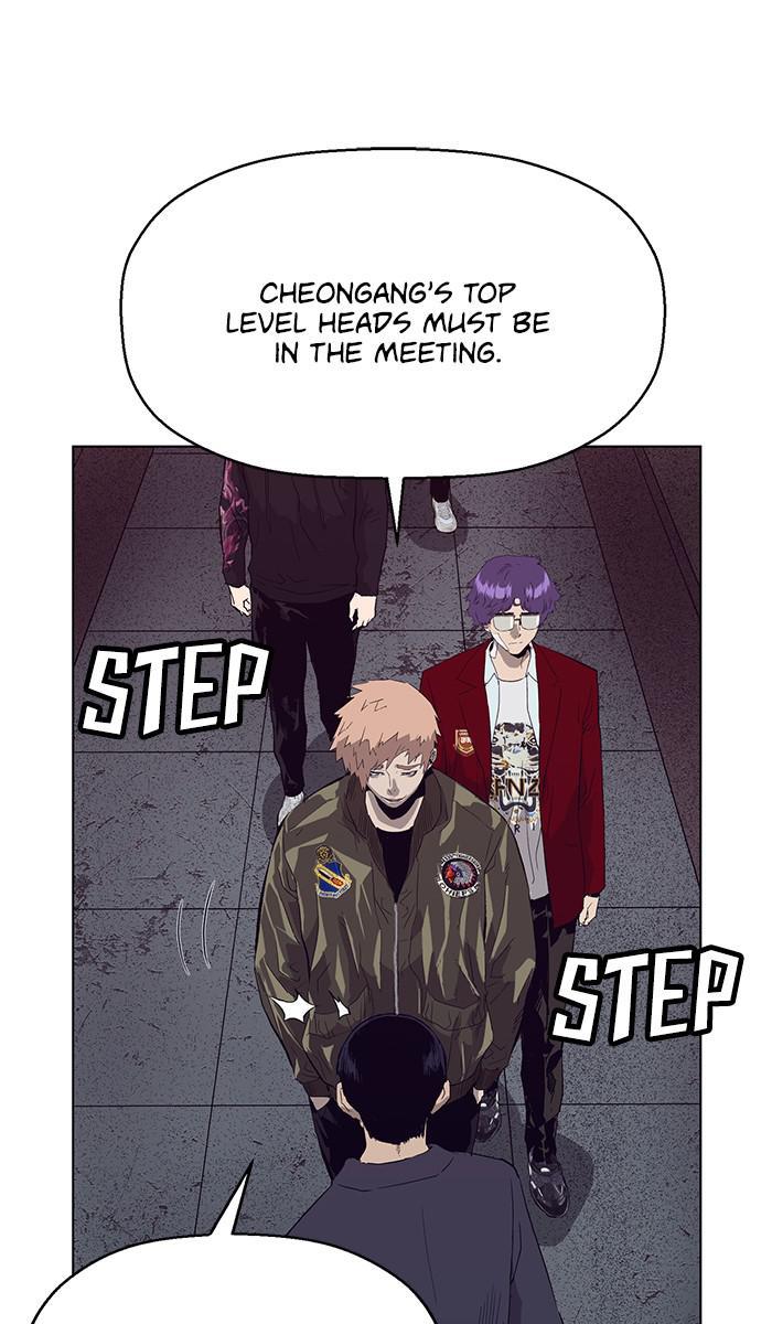 Weak Hero, Chapter 165 image 034