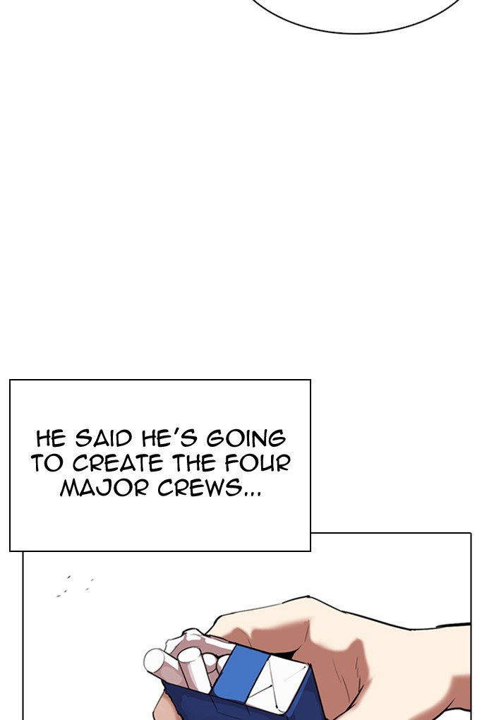Lookism, Chapter 308 image 052