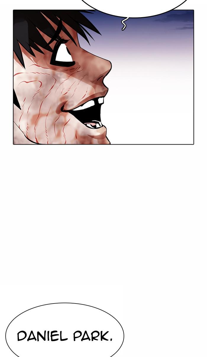 Lookism, Chapter 370 image 126