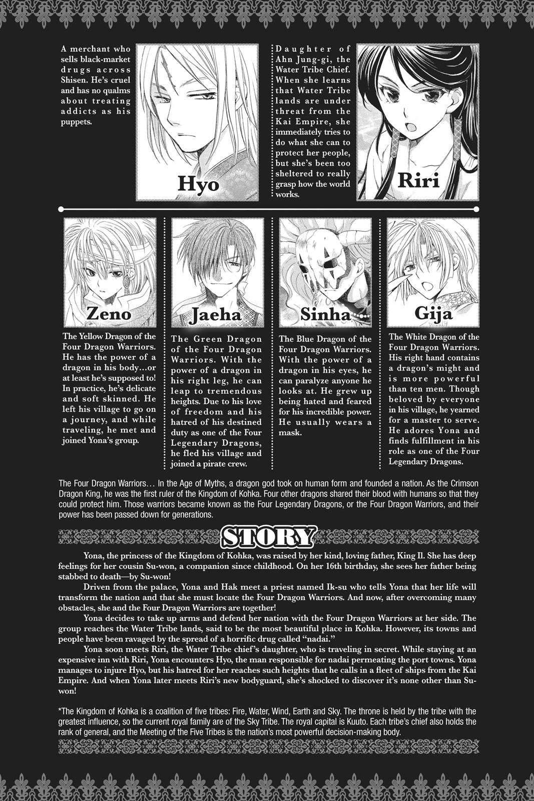 Akatsuki No Yona, Chapter 89 image 04