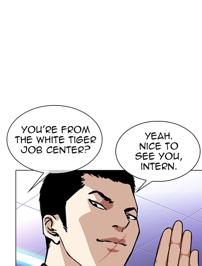 Lookism, Chapter 323 image 078