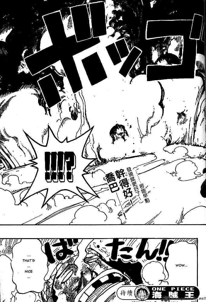 One Piece, chapter 185 image 19