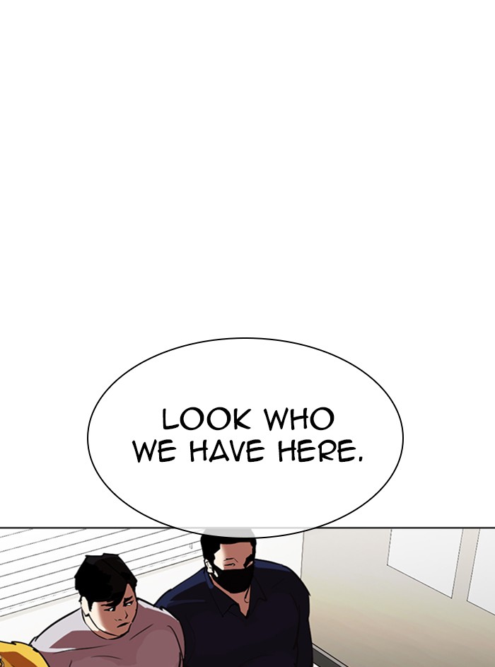 Lookism, Chapter 315 image 102