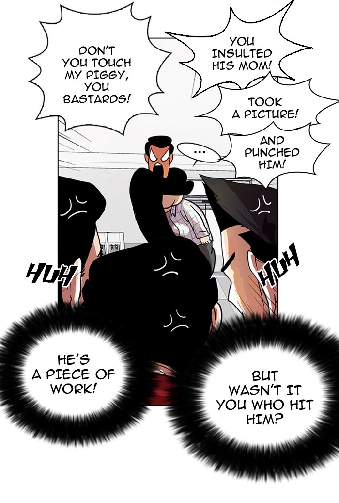 Lookism, Chapter 14 image 019