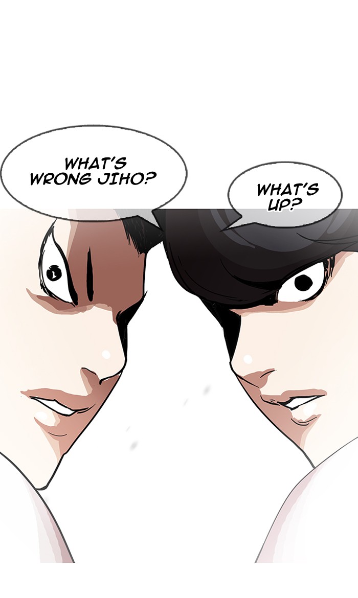 Lookism, Chapter 140 image 052