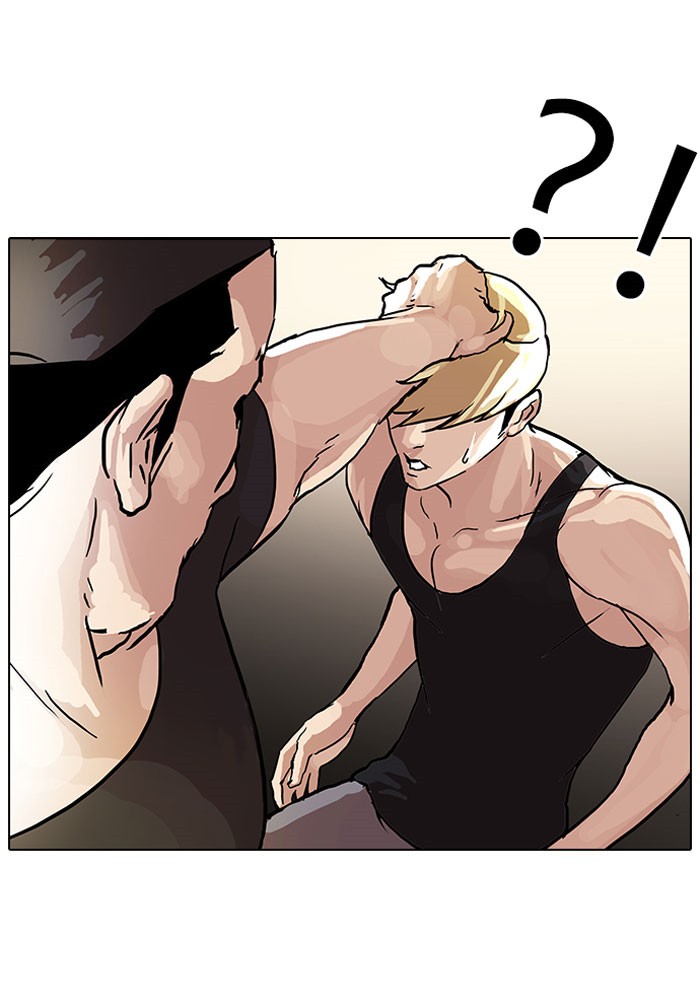Lookism, Chapter 49 image 35