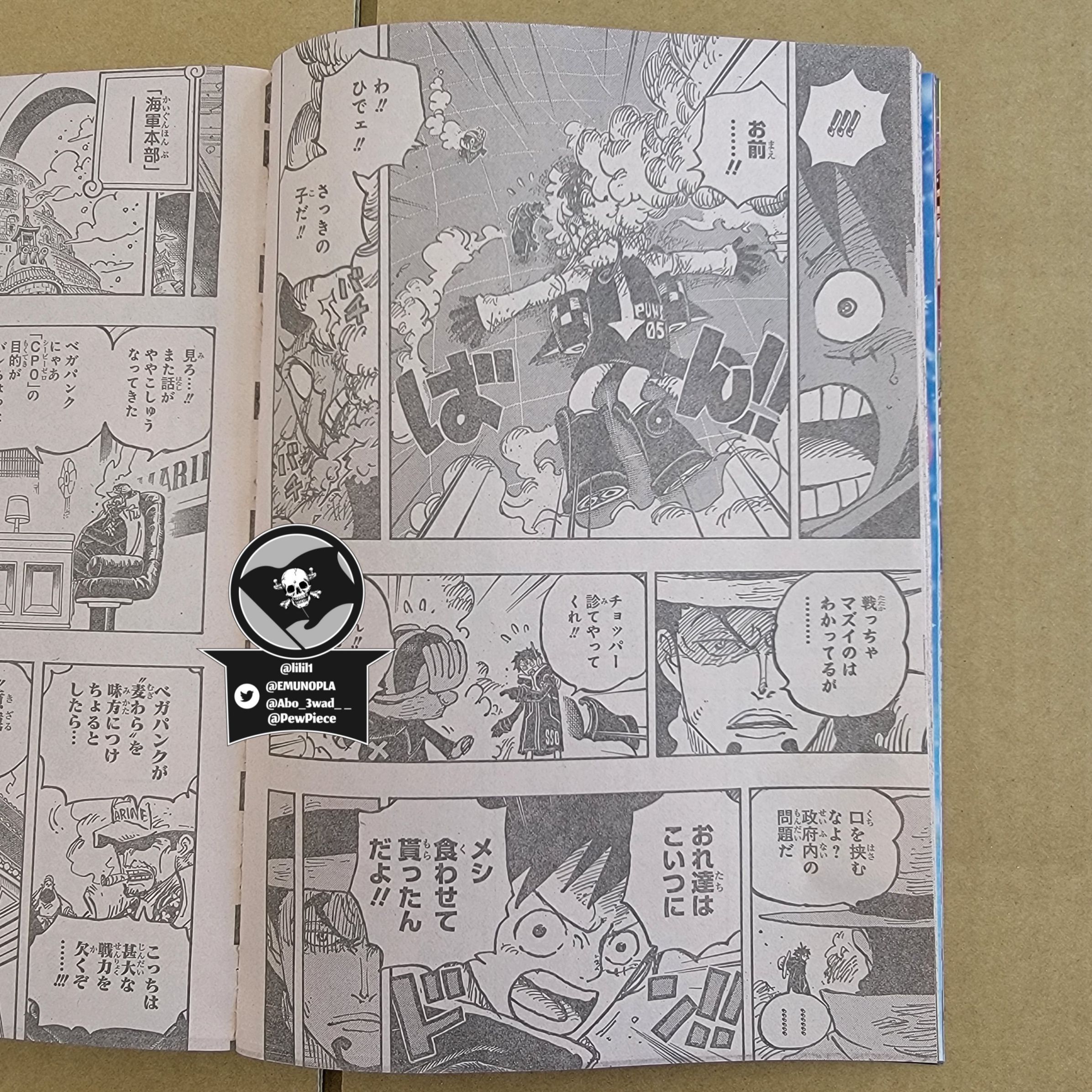 One Piece, chapter 1069 image 06