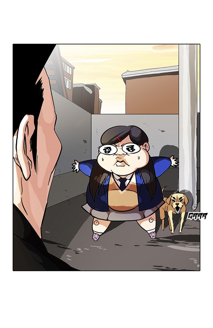 Lookism, Chapter 58 image 56
