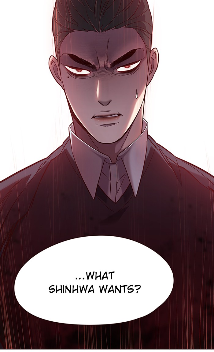 Eleceed, Chapter 96 image 052