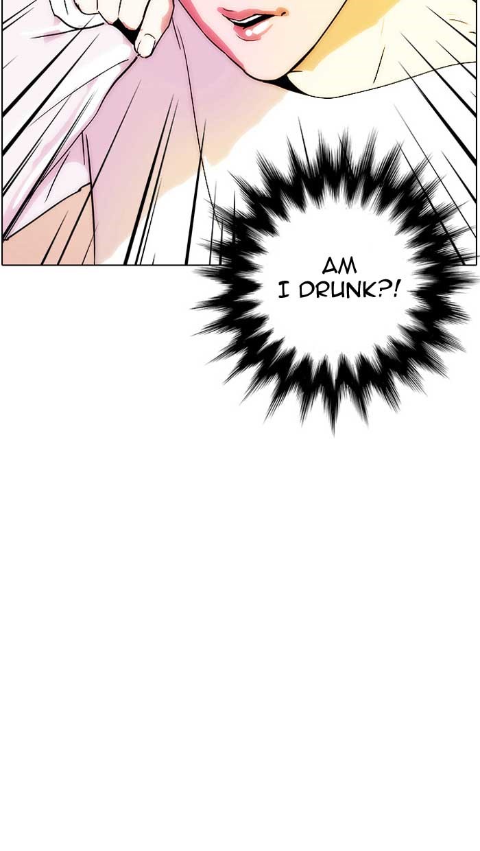 Lookism, Chapter 12 image 29