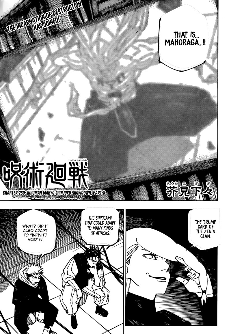 Jujutsu Kaisen, Chapter 230 image jujutsu_kaisen_230_1