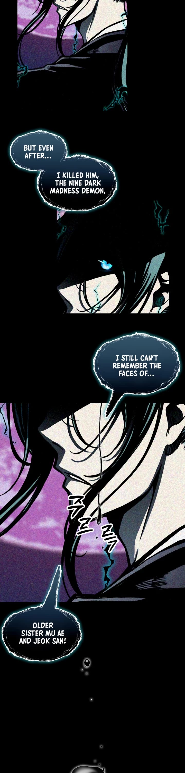 Memoir Of The King Of War,  Chapter 200 image 12
