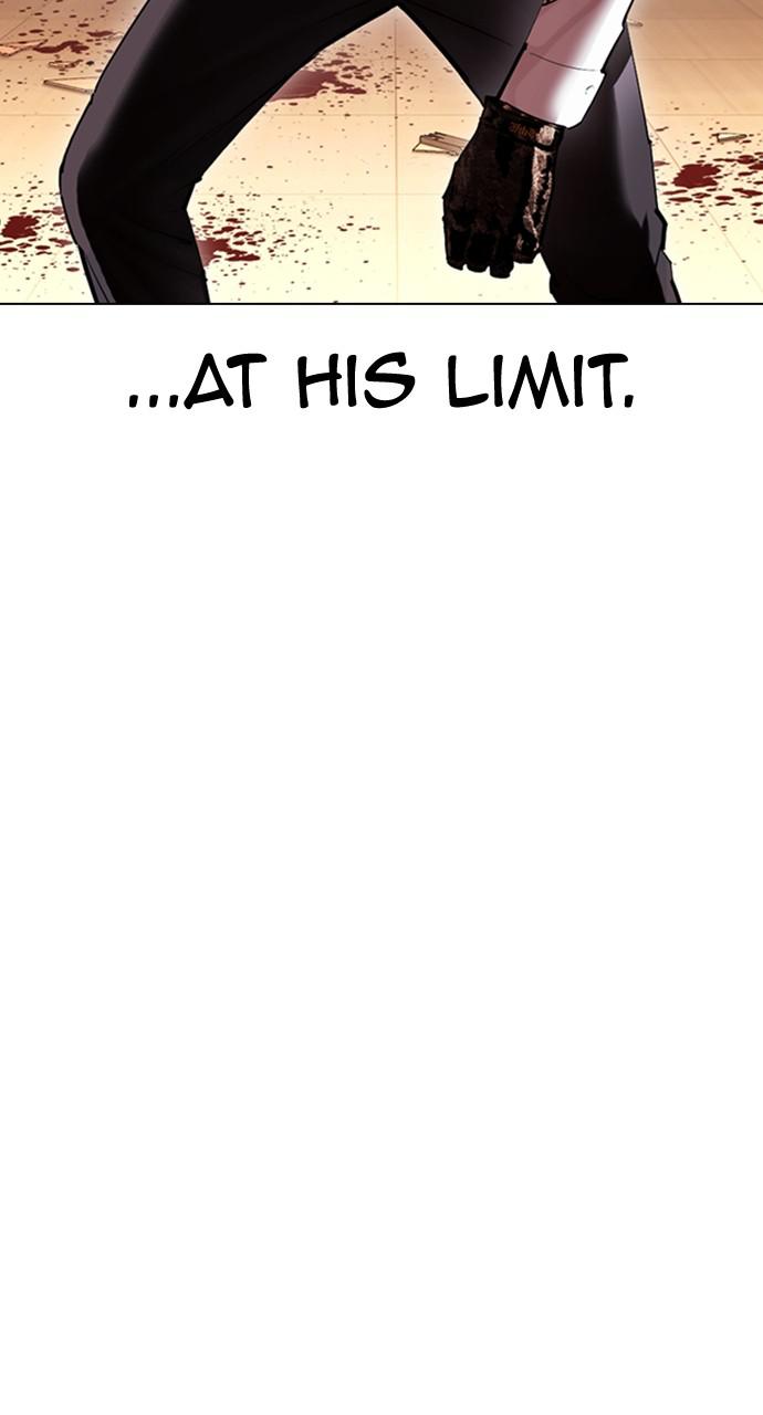 Lookism, Chapter 416 image 023