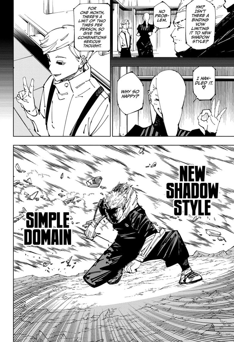 Jujutsu Kaisen, Chapter 258 image 08