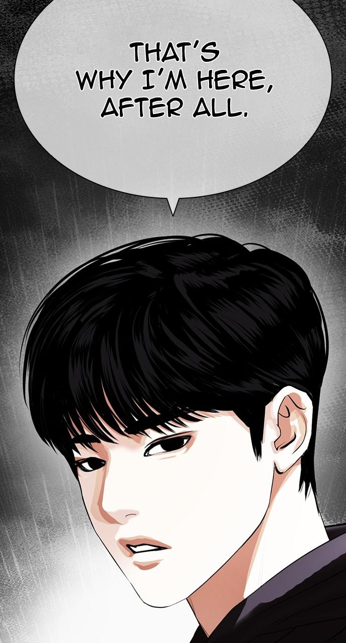Lookism, Chapter 419 image 174