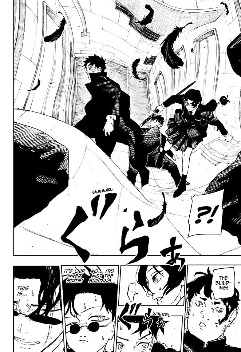 Kagurabachi, Chapter Chapter 75 image 08