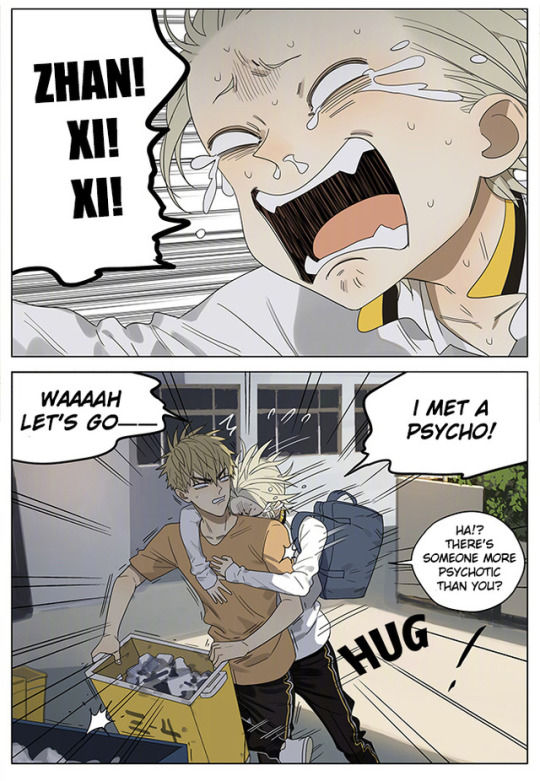 19 Days, Chapter 241 image 6