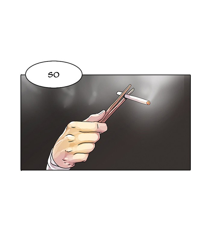 Lookism, Chapter 10 image 27
