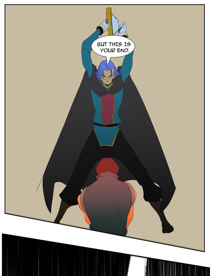 The God of High School, Chapter 146 image 41