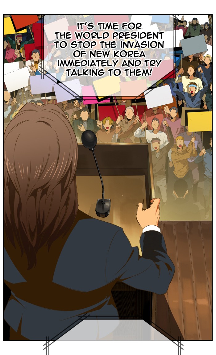 The God of High School, Chapter 396 image 17
