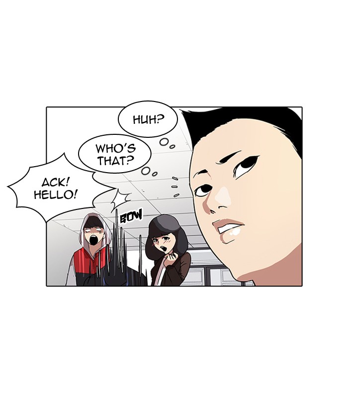 Lookism, Chapter 52 image 19