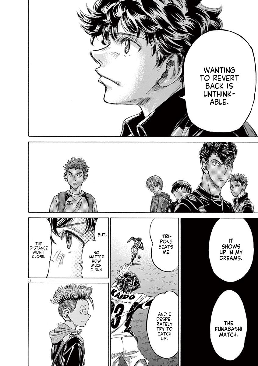 Ao Ashi, Chapter 212 image 14