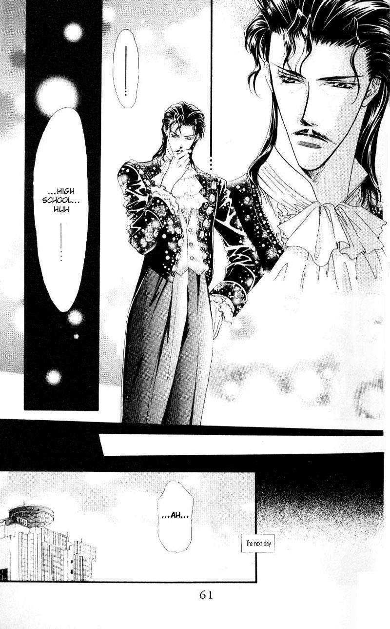 Skip Beat!, Chapter 31 Together in the Minefield image 26