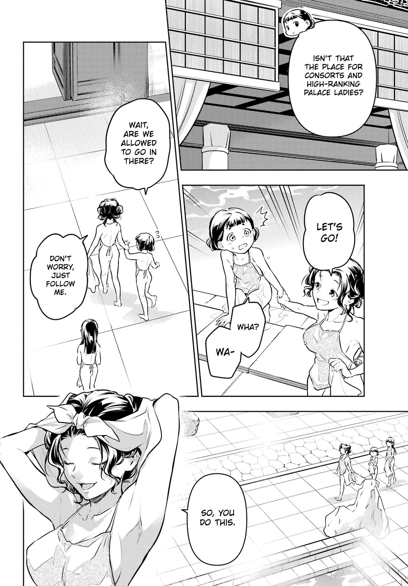 The Apothecary Diaries, Chapter 65 image 13