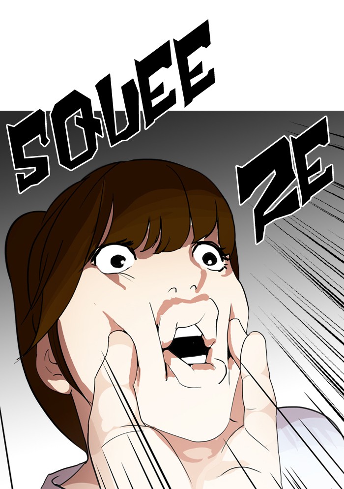 Lookism, Chapter 134 image 105