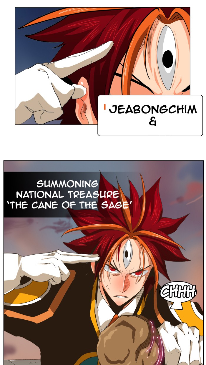 The God of High School, Chapter 269 image 35