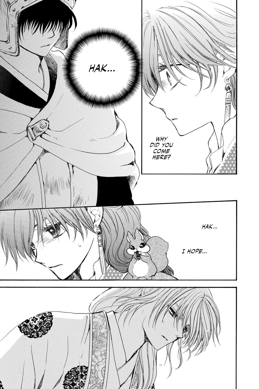 Akatsuki No Yona, Chapter 200 image 27