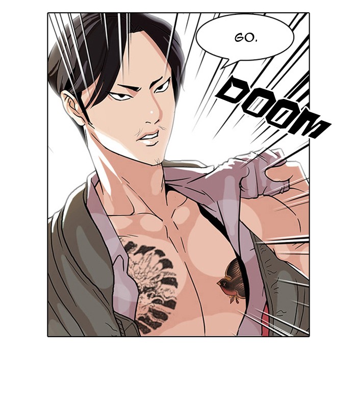 Lookism, Chapter 68 image 02