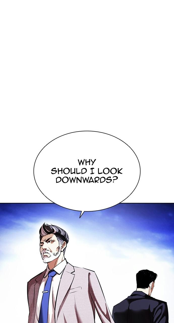 Lookism, Chapter 413 image 028