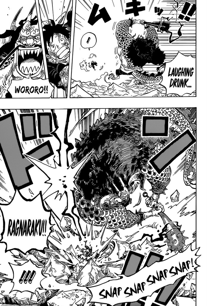 One Piece, chapter 1037 image 06