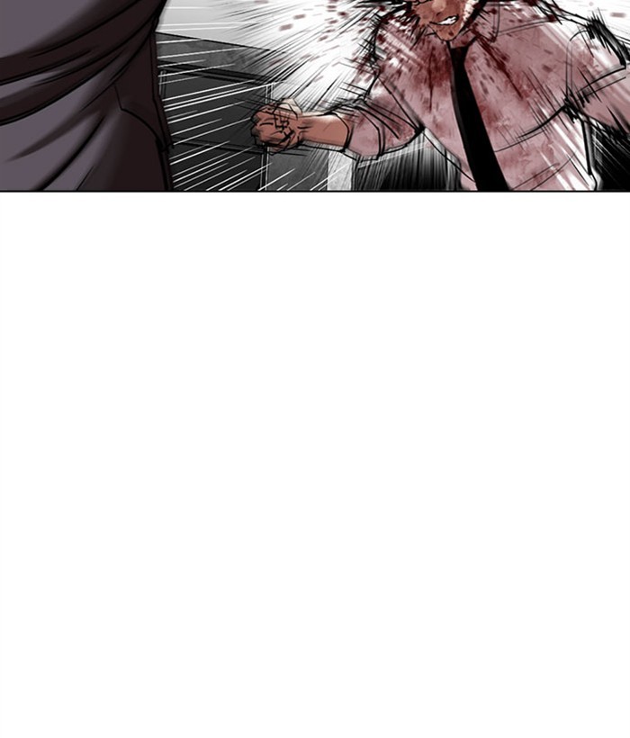 Lookism, Chapter 295 image 088