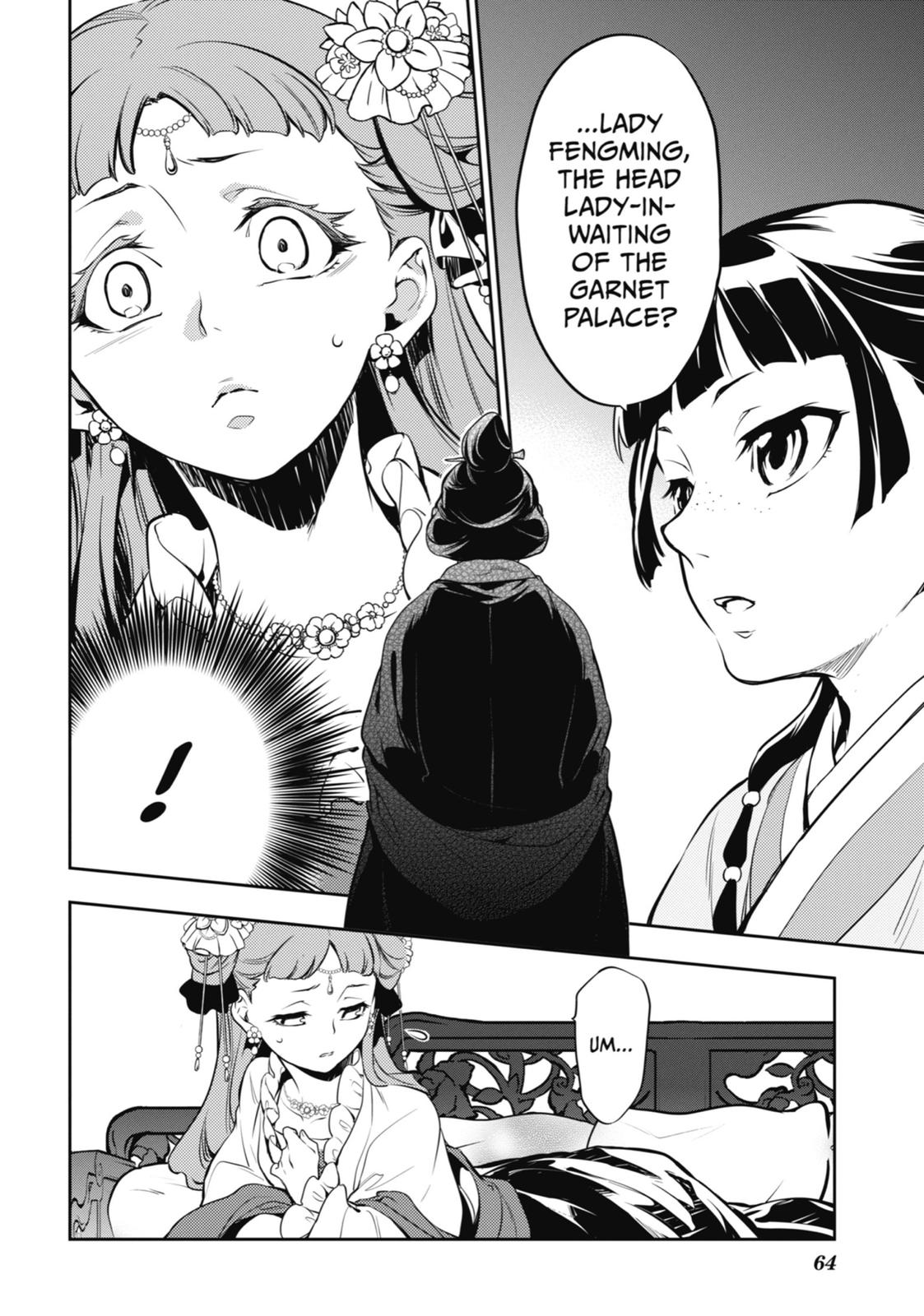 Kusuriya no Hitorigoto, Chapter 16 image 32