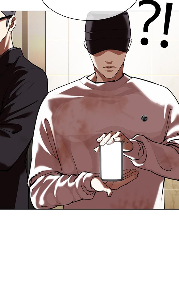 Lookism, Chapter 348 image 108