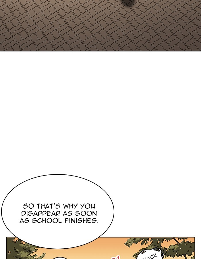 Lookism, Chapter 208 image 017