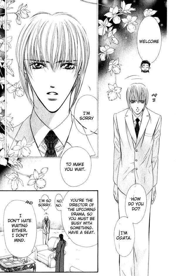 Skip Beat!, Chapter 53 Looked Like Smooth Sailing image 22