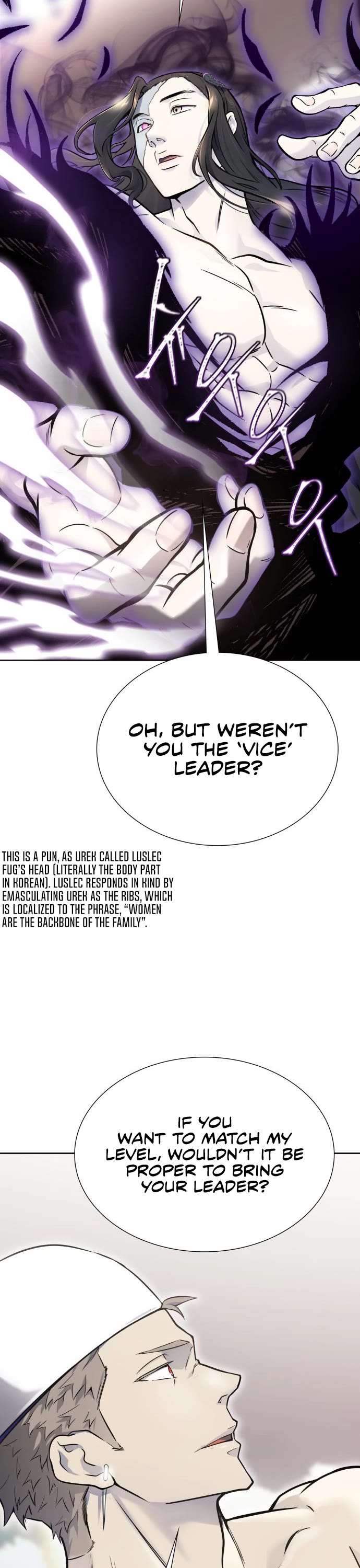 Tower of God, Chapter 599 image 70