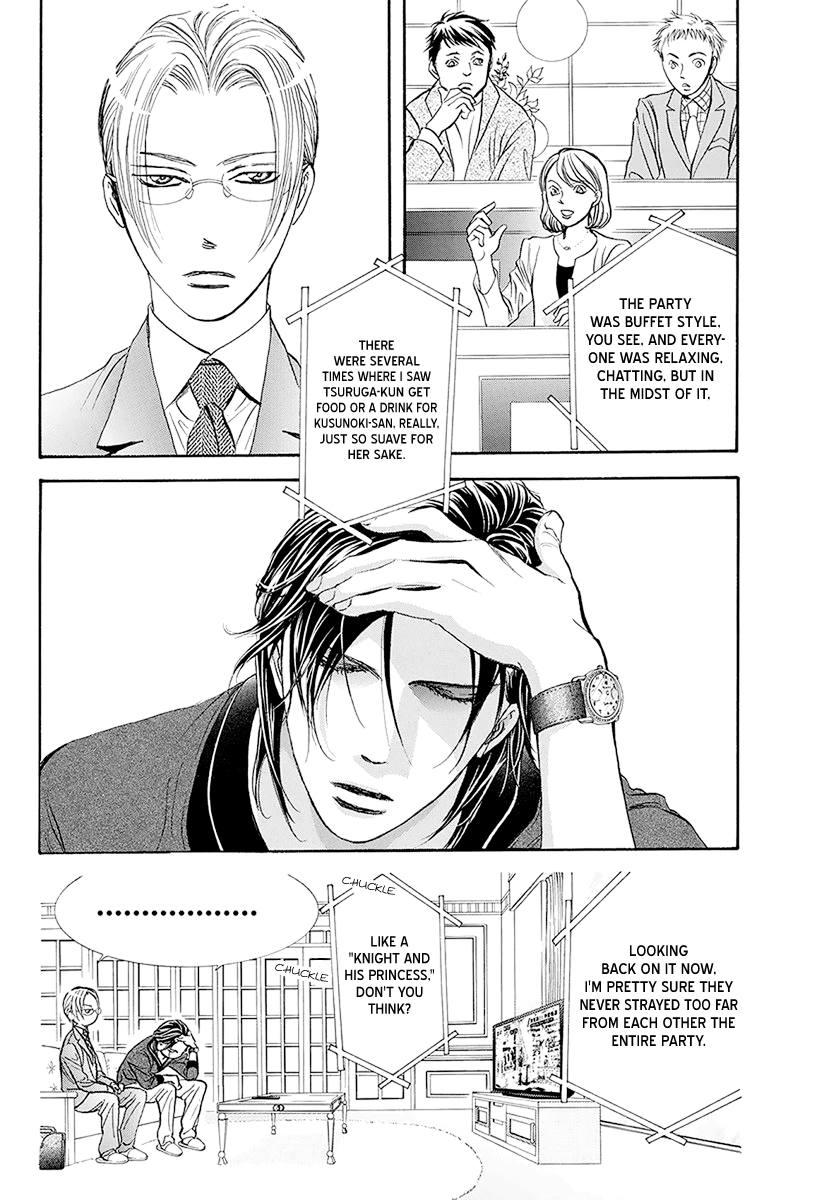 Skip Beat!, Chapter 270 Unexpected Results - The Day Of - image 09