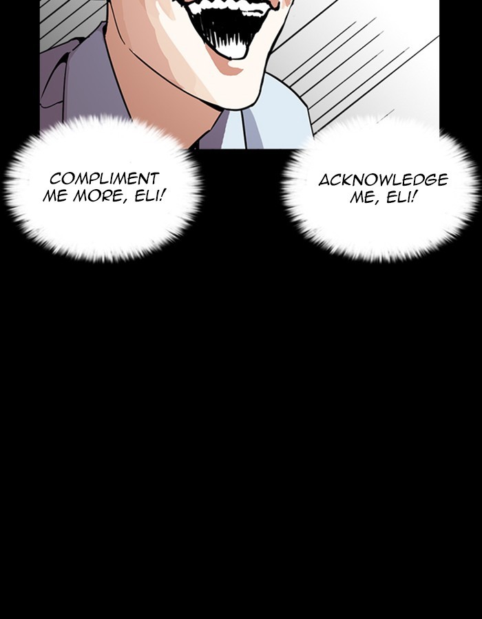 Lookism, Chapter 237 image 138