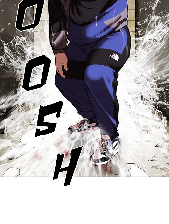 Lookism, Chapter 333 image 071
