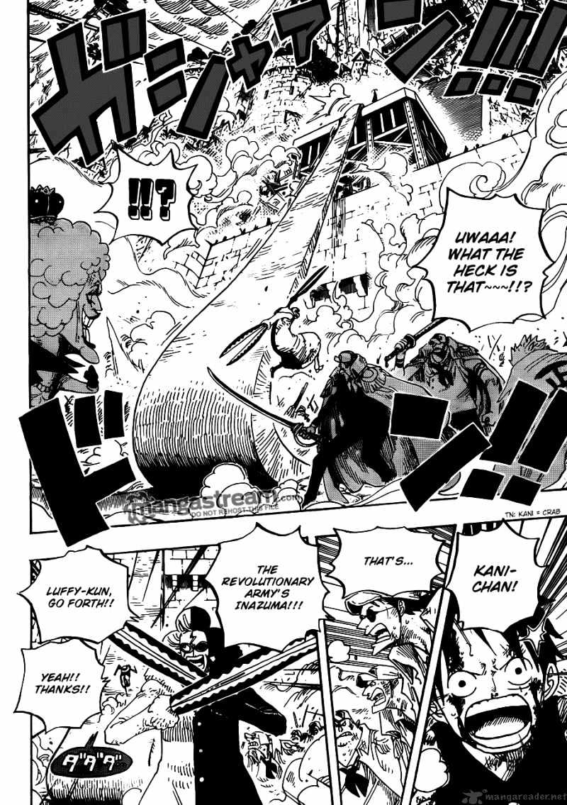 One Piece, chapter 570 image 11