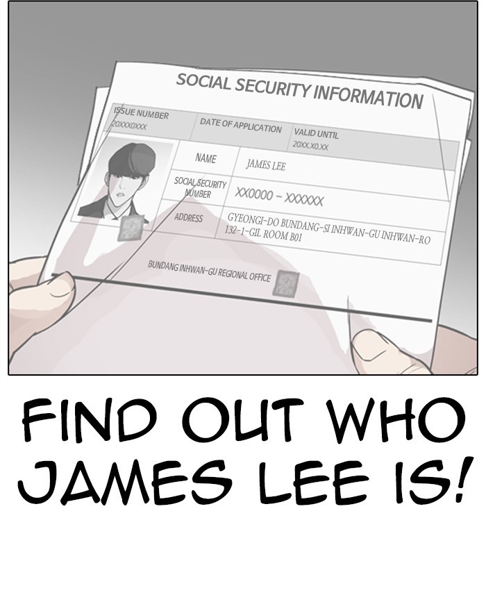 Lookism, Chapter 284 image 187