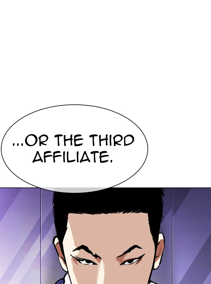 Lookism, Chapter 330 image 015