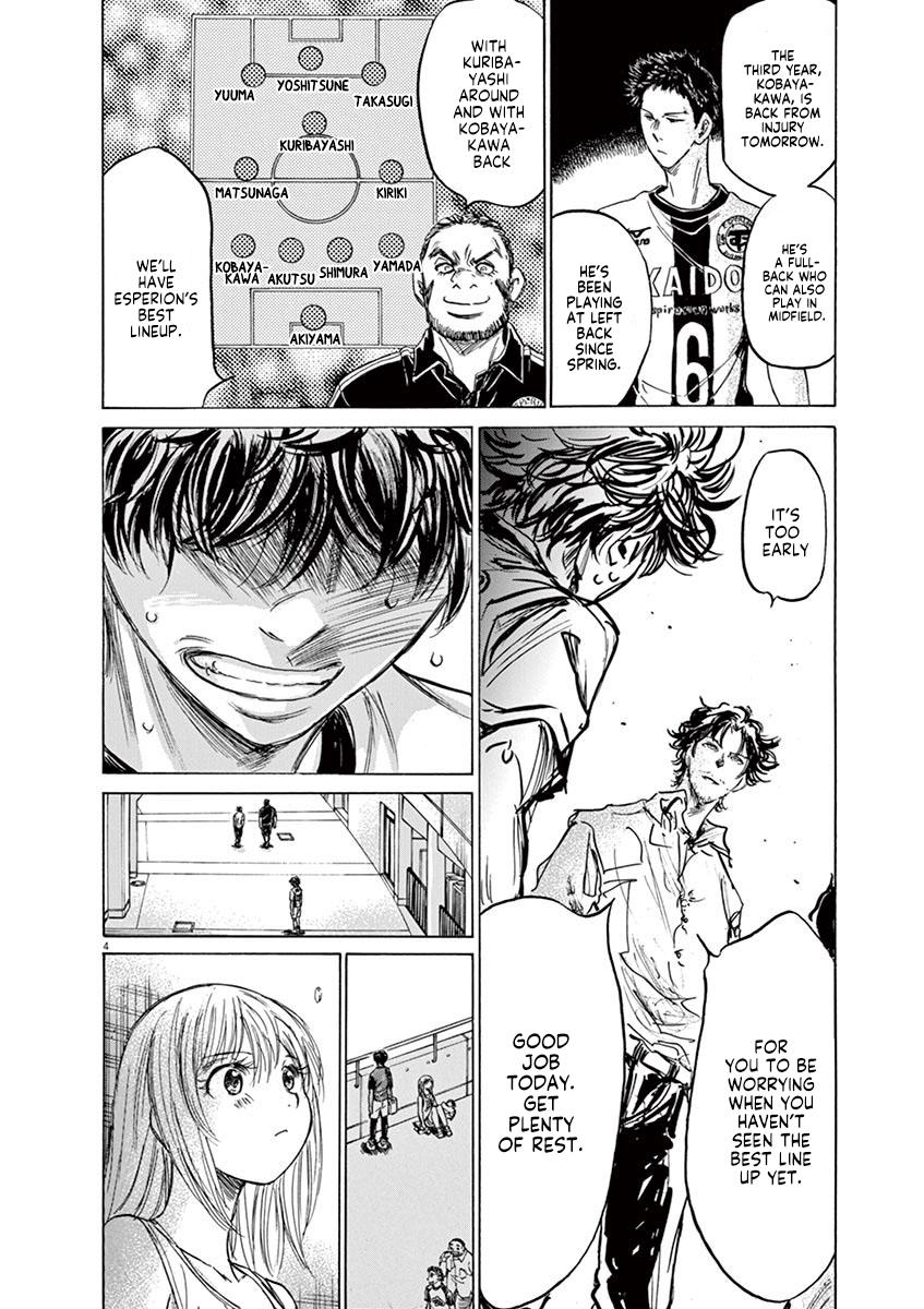 Ao Ashi, Chapter 138 image 04