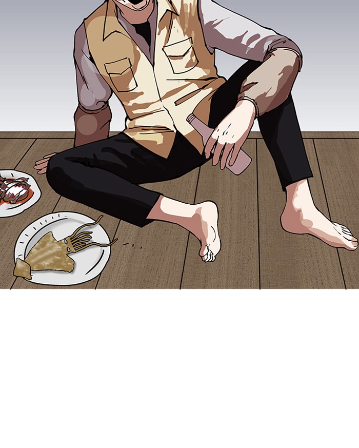Lookism, Chapter 154 image 042
