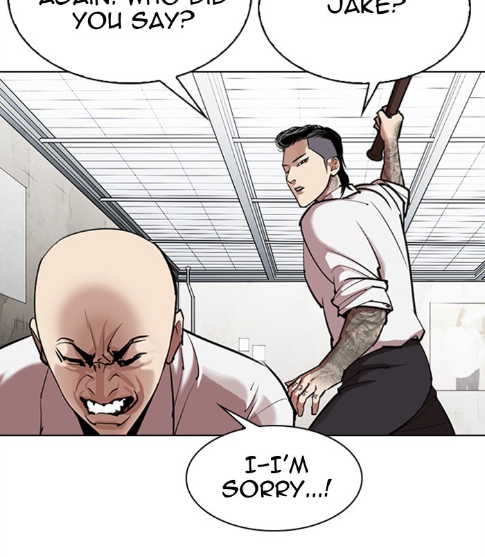 Lookism, Chapter 311 image 030