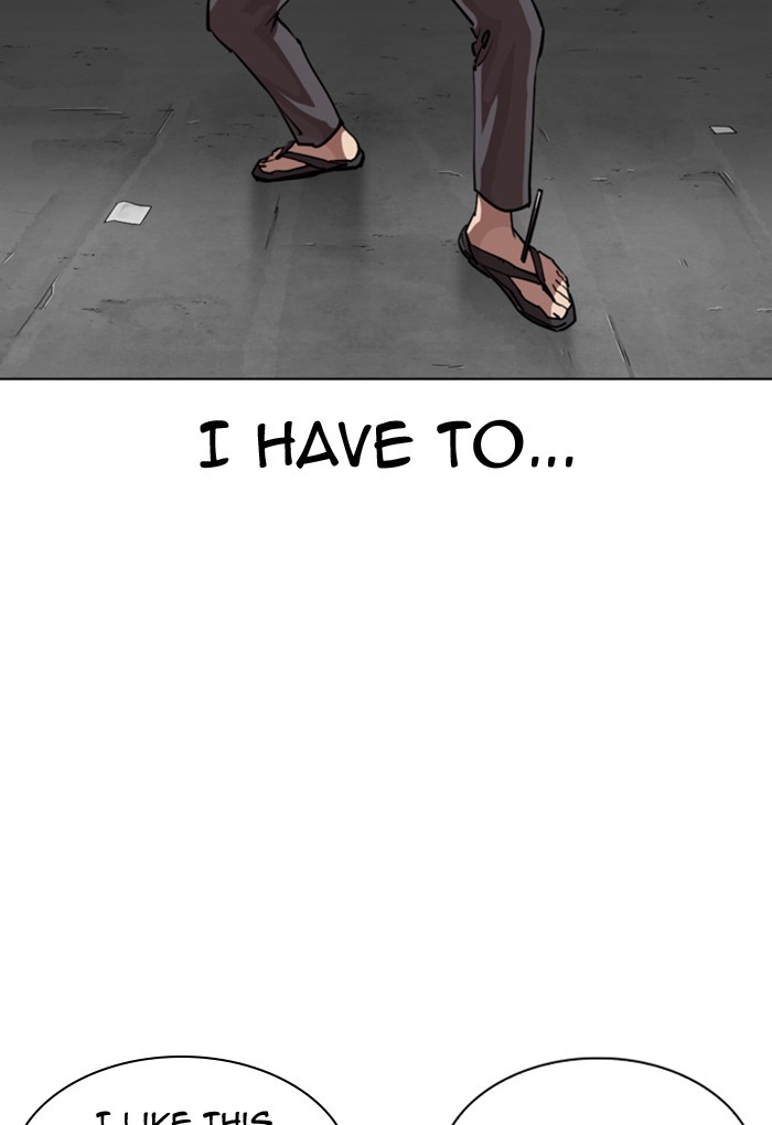 Lookism, Chapter 308 image 131